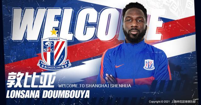 开云下载-冷清+寒酸投入！中超夏窗首次正收益 降级求购外援