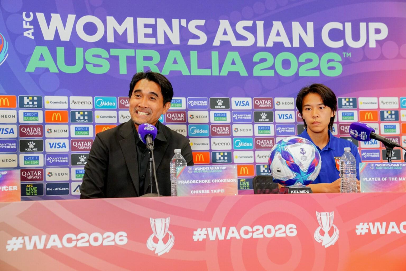 开云APP-中国台北女足主帅：我们已经想好该怎么去应对中国女足了