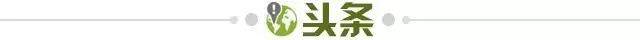 开云体育-【早报】国米绝杀十人尤文！